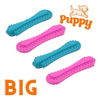 Fiboo - Fiboone Puppy BIG - łagodzi ból przy ząbkowaniu