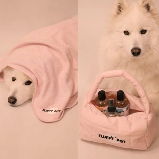 Fluffy Pet - Zestaw Kosmetyczka + Ręcznik róż